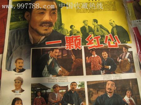 办理高仿四六级