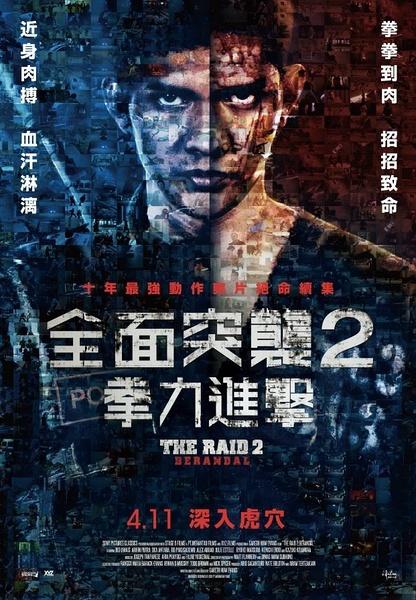 办理威尔斯学院文凭毕业证