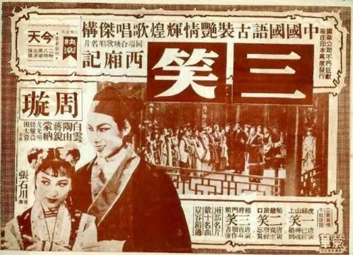 北黑森应用技术大学graduation certificate