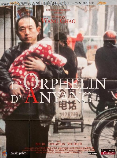 宾夕法尼亚大学 Art diploma