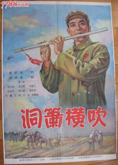 北九州市立大学graduation certificate